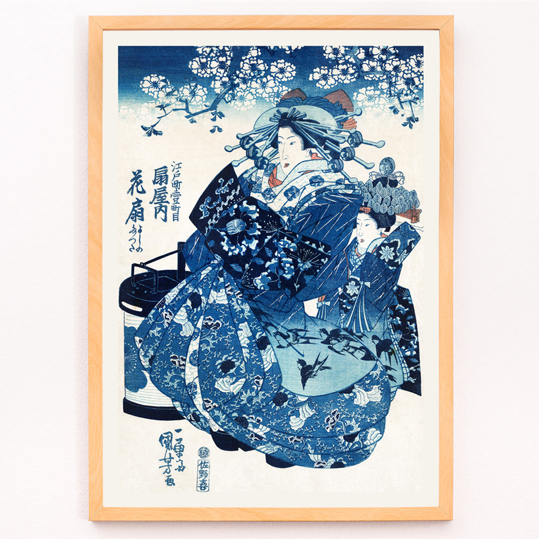 Closeup detail of Japanese women in traditional kimono with floral patterns and blossom trees ukiyo-e style artwork by Utagawa Kuniyoshi