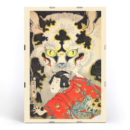 , framed and displayed in modern living room decor