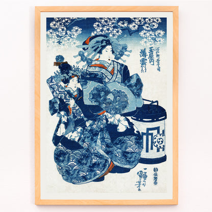 Closeup detail of Japanese woman in traditional kimono with fan under cherry blossoms vintage ukiyo-e artwork by Utagawa Kuniyoshi