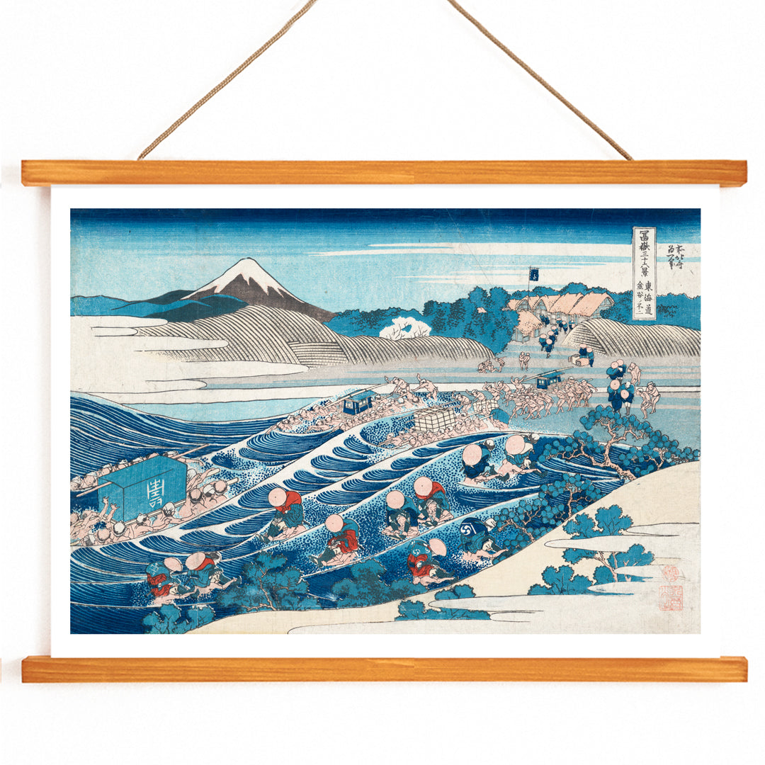 Travelers crossing a river with Mount Fuji in the background in Tokaido Kanaya no Fuji by Katsushika Hokusai poster, with wooden magnetic frame on white background