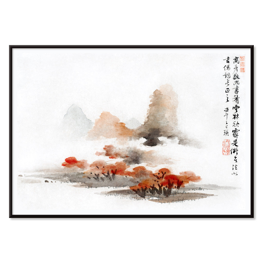 Chinese landscape painting poster with misty mountains red foliage and calligraphy inspired by Lan Ying, with black aluminium frame on white background