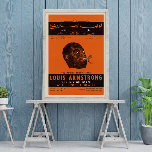 Aparició de Louis Armstrong